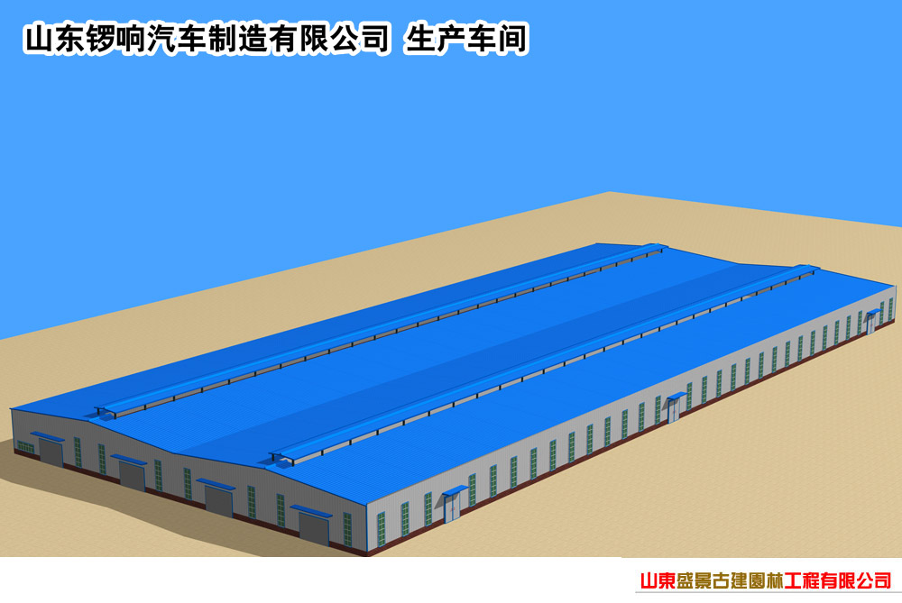 新中式古建筑专业级设计